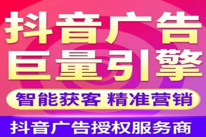 SEM竞价员实战：关键词出价策略案例