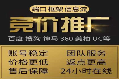 汽车行业SEM推广策略的深度解析